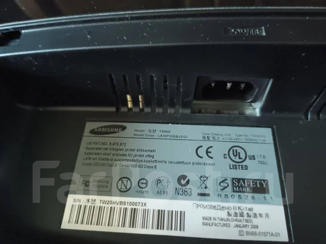 Samsung. 20", ���������� �� (LCD, LED, QLED) ����