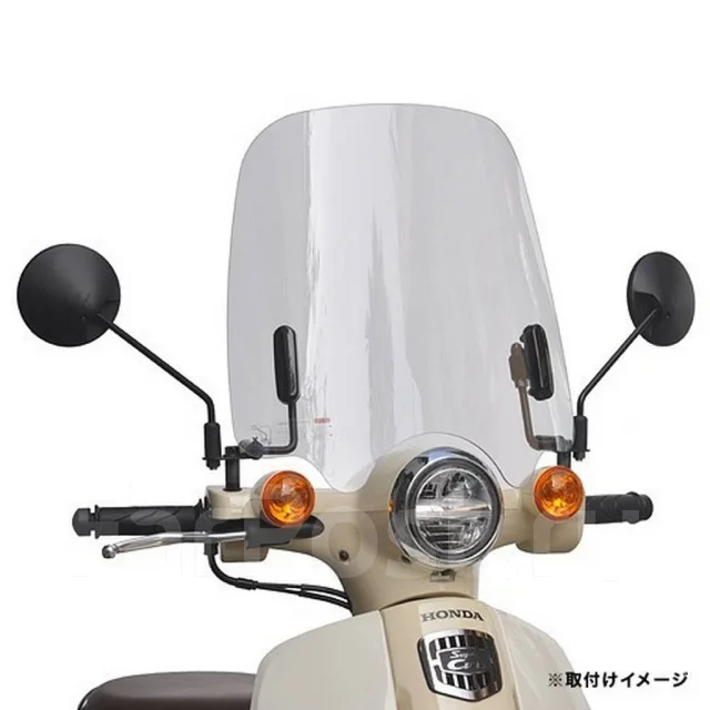 Honda super cub aa09