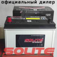 Solite. 90��.�., D31, 810��., ������, ������������ ����� ����