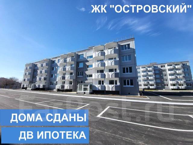 Улица островского сочи фото