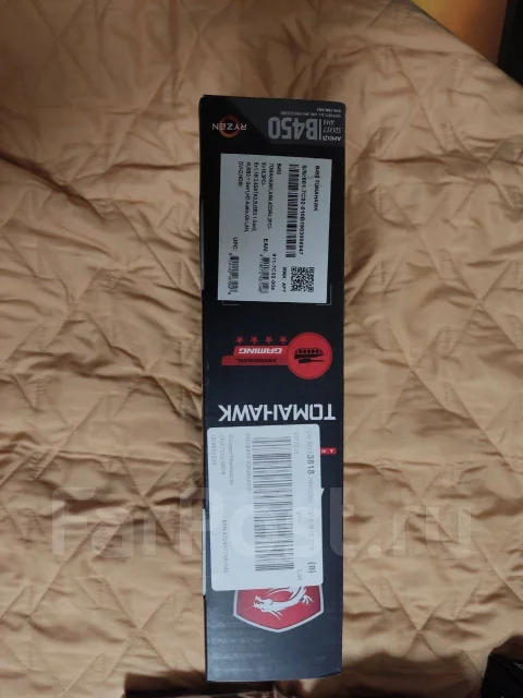 AMD B450 ����