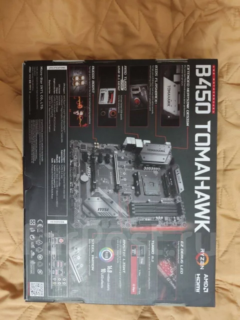 AMD B450 ����