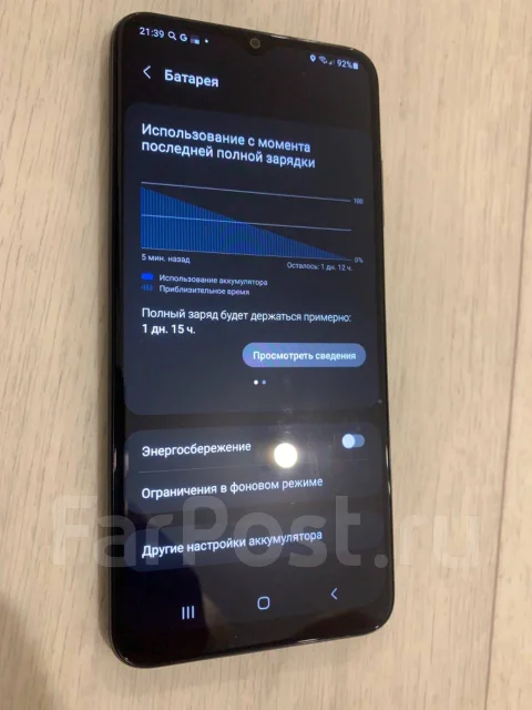 Samsung Galaxy A03s. �/�, ������, 3G, 4G LTE, Dual-SIM ����