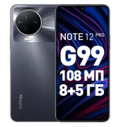 Infinix Note 12 Pro. �����, �����, 3G, 4G LTE, Dual-SIM, NFC ����