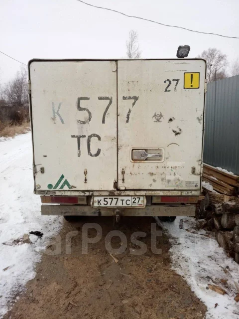 Toyota Town Ace ����