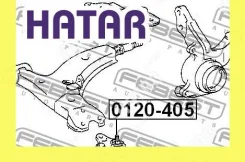 ����� ������� ������� ������ ����� ������� Febest 0120405 0120405 ����