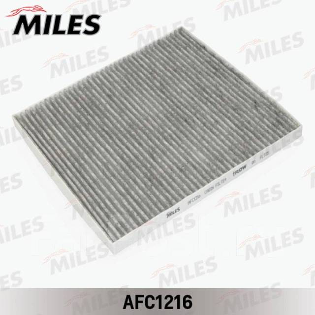    Miles AFC1216 AFC1216 