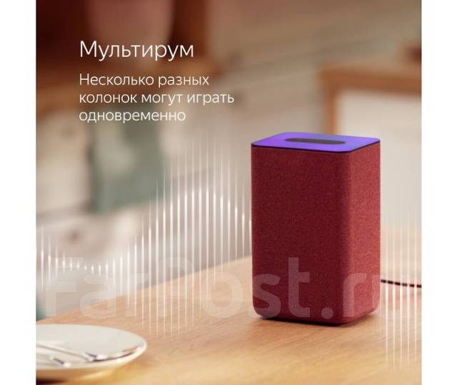 Умная колонка Яндекс Станция 2, антрацит с Алисой Алиса, новый, в ...
