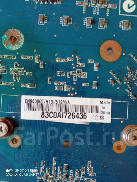 GeForce 9600 GT ����