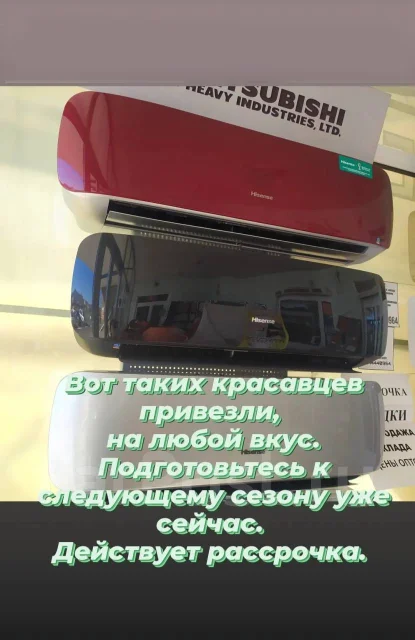������������ �������, ������������, ������ ����