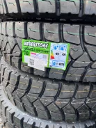 Amberstone 700. �����������, 2022 ���, ����� ����