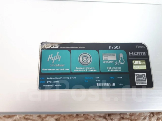 Asus. 17.3", 2,4����, ��� 16 ��, ���� 750���, WiFi: 1, Bluetooth: 1 ����