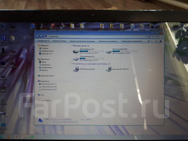 Asus. 17.3", 2,4����, ��� 16 ��, ���� 750���, WiFi: 1, Bluetooth: 1 ����