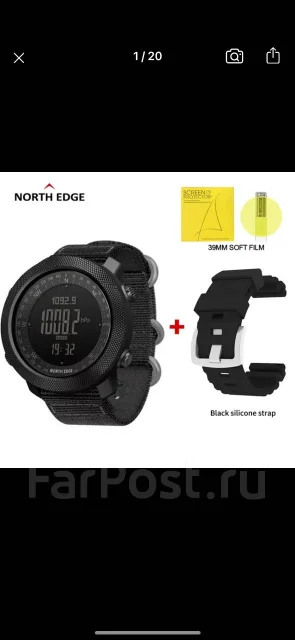 North Edge ����