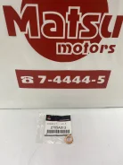 ��������� ������ ������� ��������� Mitsubishi (��������) Mitsubishi 2705A013 2705A013 ����