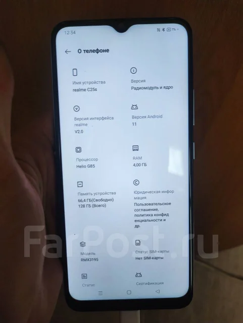 Realme C25S. �/�, �����������, 3G, 4G LTE, Dual-SIM, NFC ����