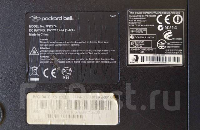 Packard bell ms2384 нет изображения