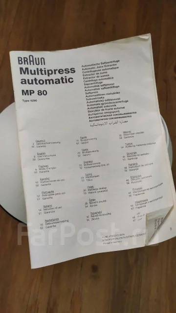 �������������. ����