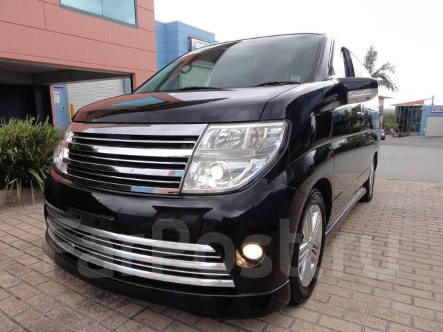 МОЙ ДРОН Заснял Реальную ЭЛЬ ГРАН МАЙЯ в Реальной Жизни! смотреть онлайн в пои