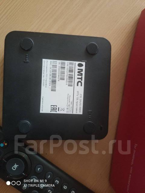 TV -Android приставка(не привязанная к мтс) - DVD-плееры ...