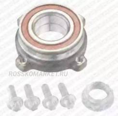   |  / | NTN-SNR R15029 R15029 