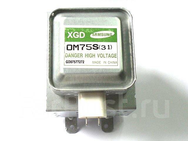 Магнетрон для микроволновой печи Samsung OM75S(31), новый, в наличии ...
