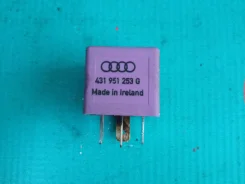 ���� Volkswagen Passat, 3B5 431951253G ����