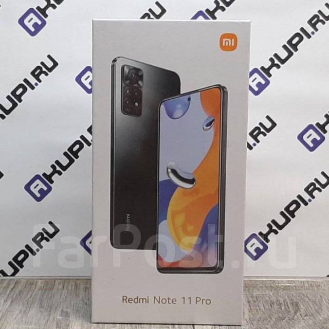 Смартфон Xiaomi Redmi Note 11 Pro! 8/128 GB - Смартфоны и сотовые ...