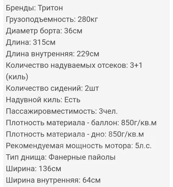 Sharmax. 2019 ���, ��������� ���������, 5��.�., ������ ����