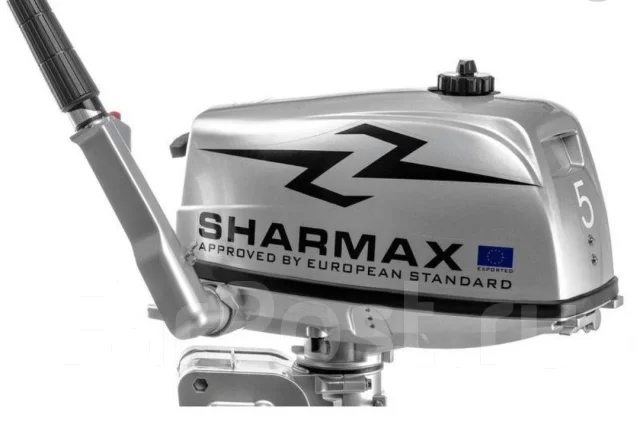 Sharmax. 2019 ���, ��������� ���������, 5��.�., ������ ����