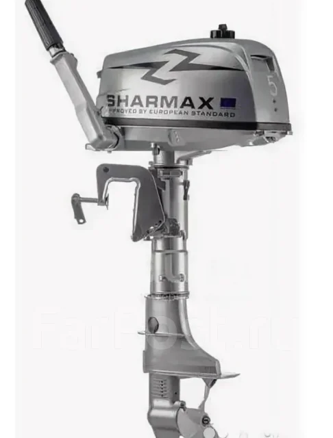 Sharmax. 2019 ���, ��������� ���������, 5��.�., ������ ����