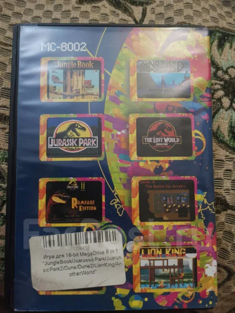 Sega Mega Drive 2 ����