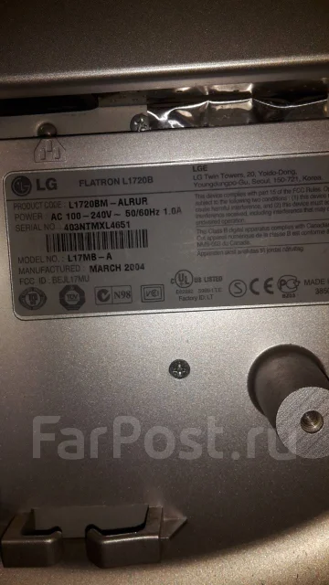 LG. 17", ���������� �� (LCD, LED, QLED) ����