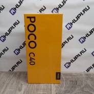 Xiaomi Poco C40.  