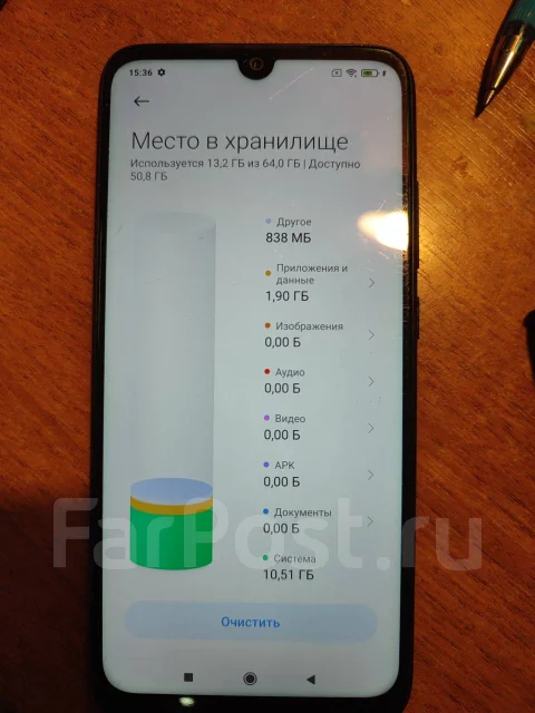 Xiaomi Redmi Note 7. �/�, ������, 3G, 4G LTE, Dual-SIM ����