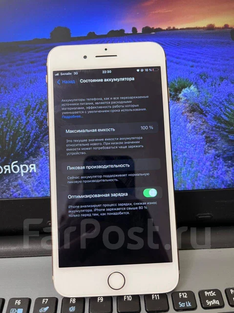 Apple iPhone 8 Plus. �/�, �������, �������, 4G LTE, NFC ����