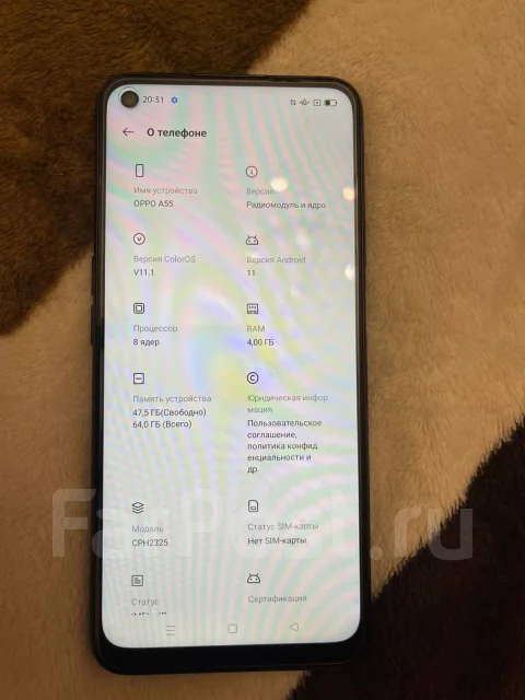 OPPO A55. �����, ������ ����