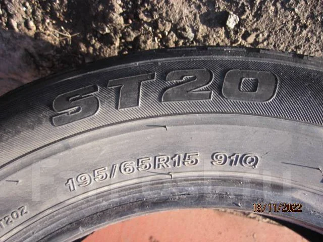 Bridgestone ST20. �����������, �/�, ����� 80 % ����