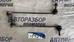 ������ ������� ������������� Renault Duster HSA, HSM 551103022R 551103022R ����