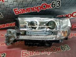 ���� ����� Toyota Land Cruiser [48480] 8110660K11 ����