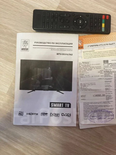 Mystery. LED ����
