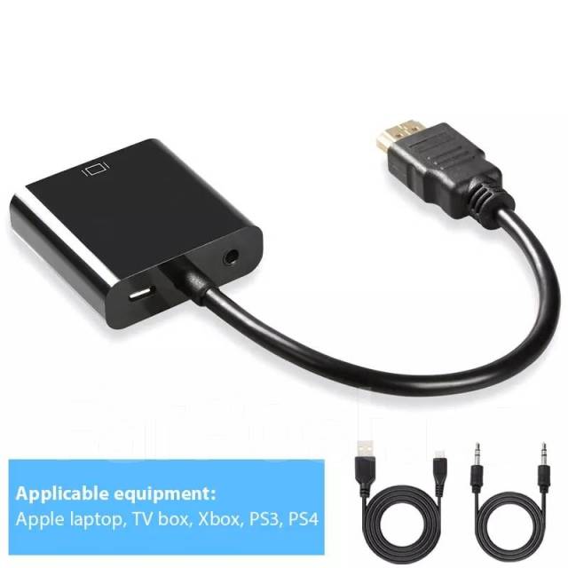 Переходник HDMI - VGA Новый - Аксессуары и запчасти во Владивостоке