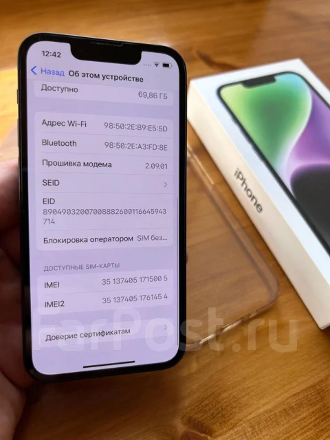 Apple iPhone 13 mini. �/�, ������, 3G, 4G LTE, 5G, ����������, NFC ����