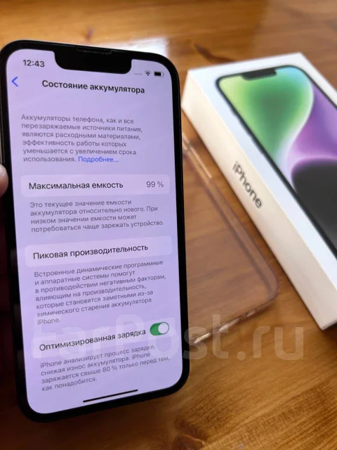 Apple iPhone 13 mini. �/�, ������, 3G, 4G LTE, 5G, ����������, NFC ����