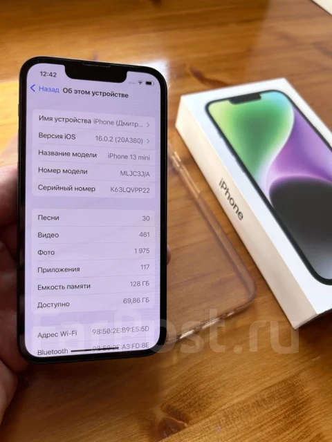 Apple iPhone 13 mini. �/�, ������, 3G, 4G LTE, 5G, ����������, NFC ����