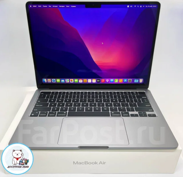 Apple MacBook Air 13. 13.3", 600����, ��� 256 �� � ������, ���� 256���, WiFi: 1, Bluetooth: 1, ����������� �� 12��. ����