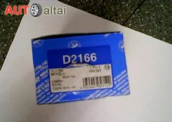 ������� ��������� Toyota (00004103) Kashiyama [D2166] D2166 ����