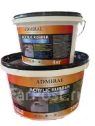 ������������� Acrylic Rubber Admiral 14 ��/48 �� ����