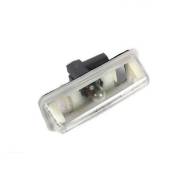     Lifan X60 (LBU4108100) LBU4108100 
