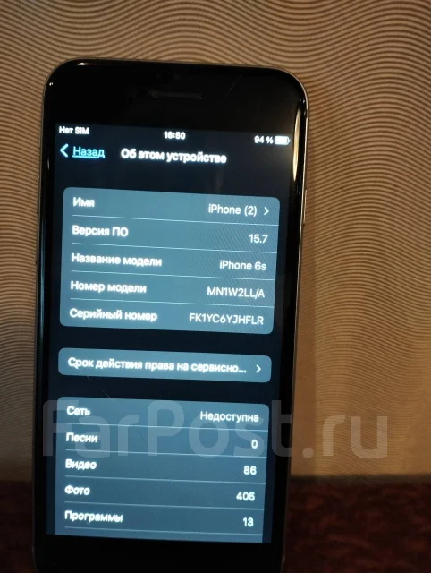 Apple iPhone 6s. �/�, ������ ����
